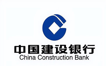 龙亭建设银行信用贷款需要什么条件？建行信贷办理流程和注意事项！
