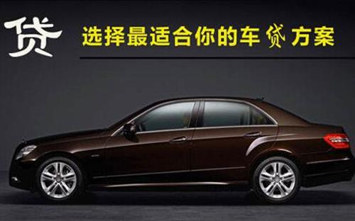 龙亭珠海不押车抵押贷款公司电话
